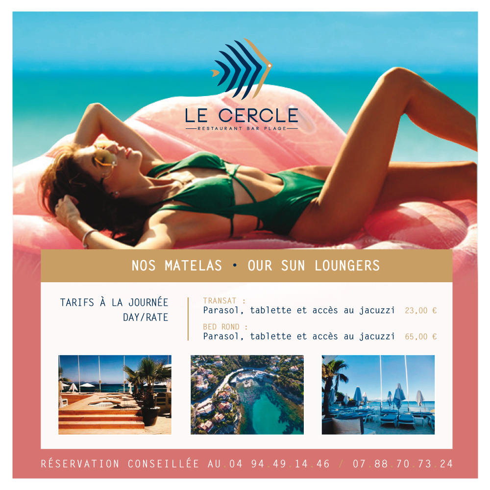 Service de plage